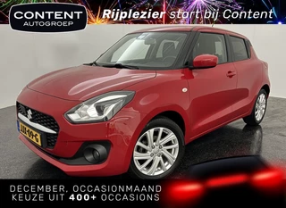 SUZUKI Swift 1.2 DualJet Smart Hybrid Style
