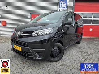 Toyota ProAce Compact 1.5 D-4D Cool Comfort