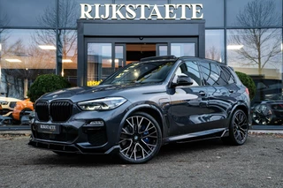 BMW X5 xDrive45e High Executive|PANO|360°|ACC|H&K|M-SPORT