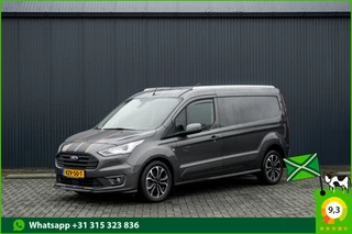 Ford Transit Connect 1.5 EcoBlue L2H1 | Sport | Automaat | Led | Cruise | Climatronic | Andriod Auto