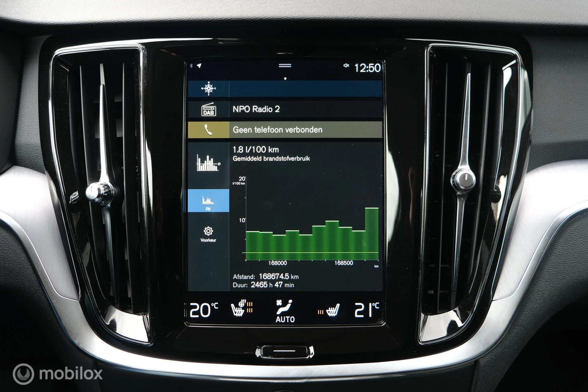 Hoofdafbeelding Volvo V60