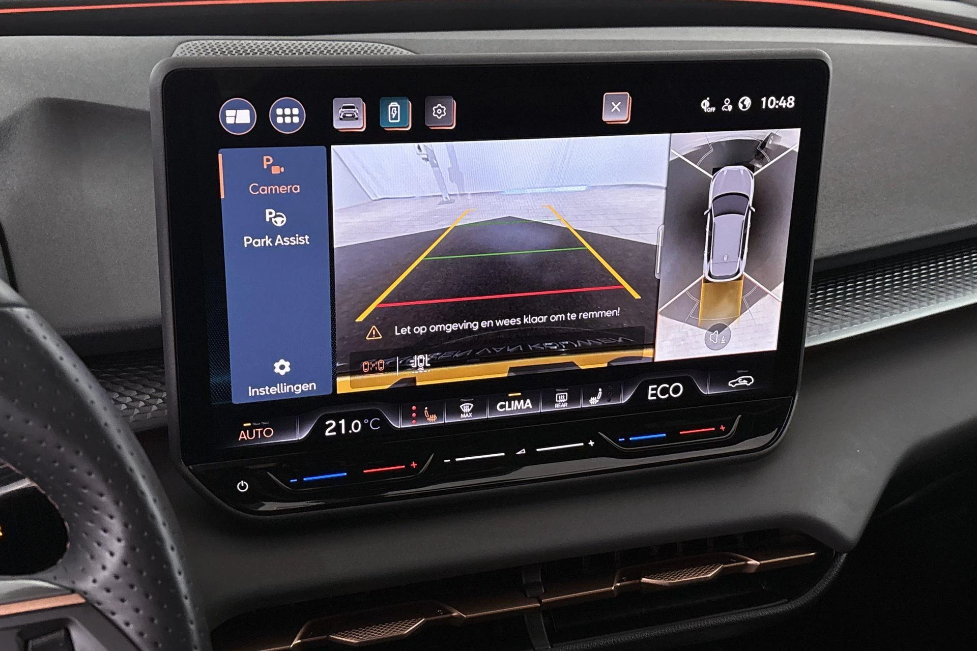 Hoofdafbeelding CUPRA Terramar