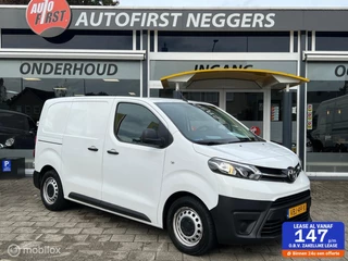 Hoofdafbeelding Toyota ProAce Toyota ProAce Compact 1.5 D-4D Comfort