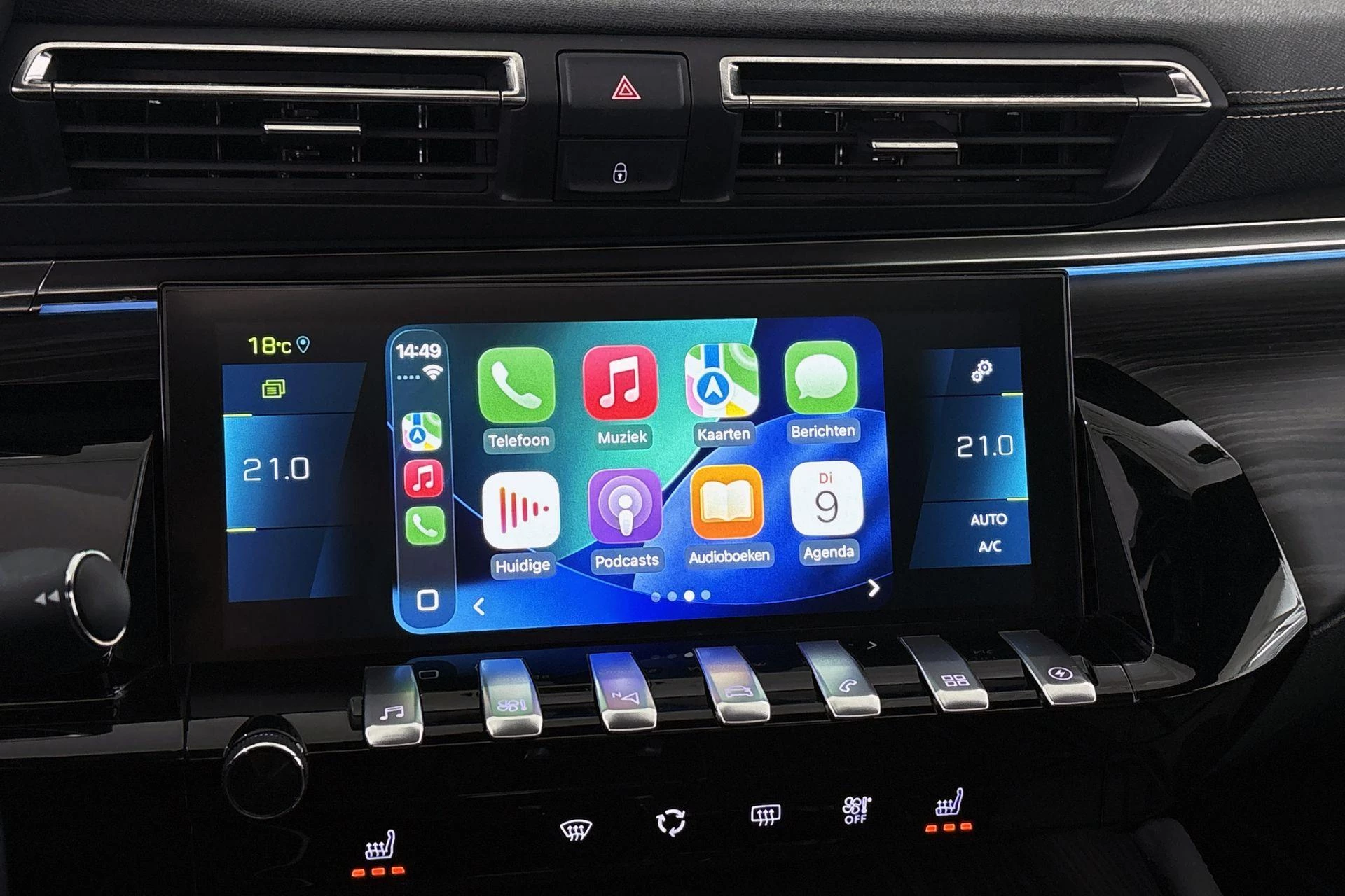 Hoofdafbeelding Peugeot 508