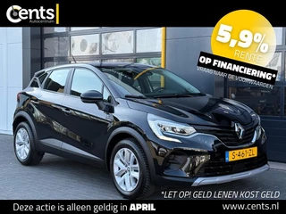 Hoofdafbeelding Renault Captur Renault Captur 1.0 TCe 90 Evolution Navigatie Cruise Control
