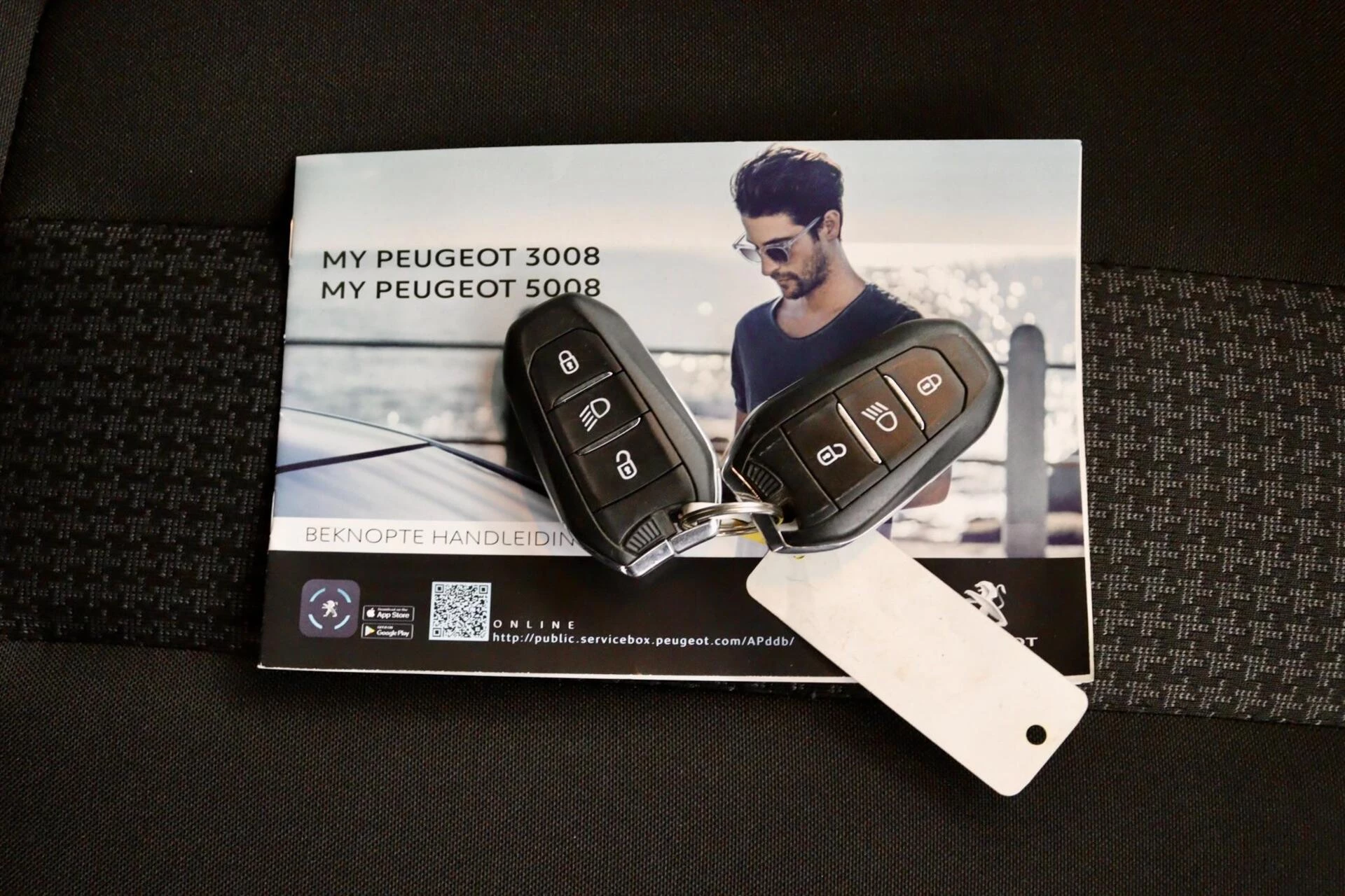 Hoofdafbeelding Peugeot 5008