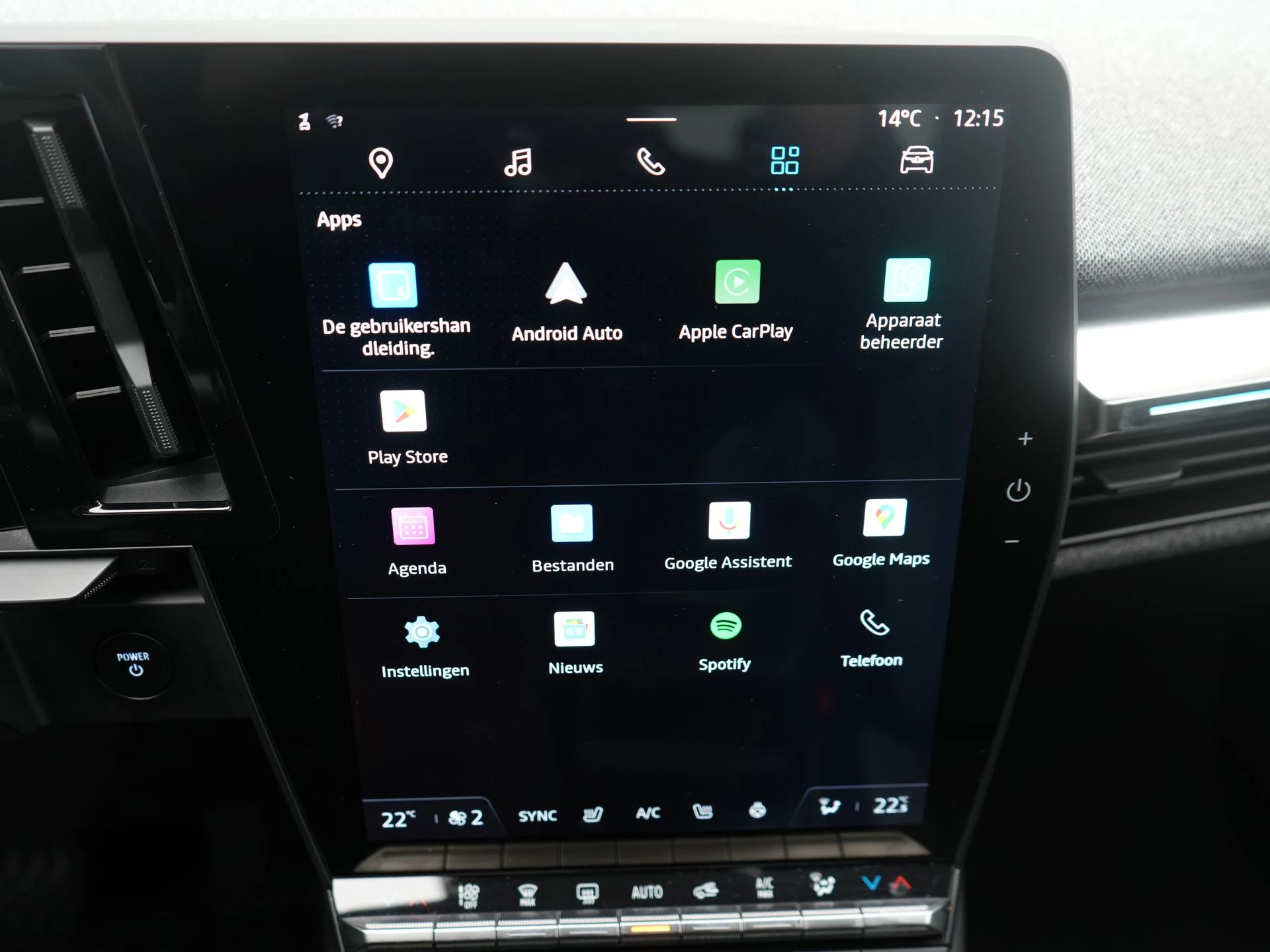 Hoofdafbeelding Renault Megane E-Tech