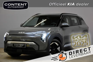 Hoofdafbeelding Kia EV3 KIA Ev3 58,3 kWh 204pk Air