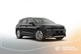 Škoda Elroq