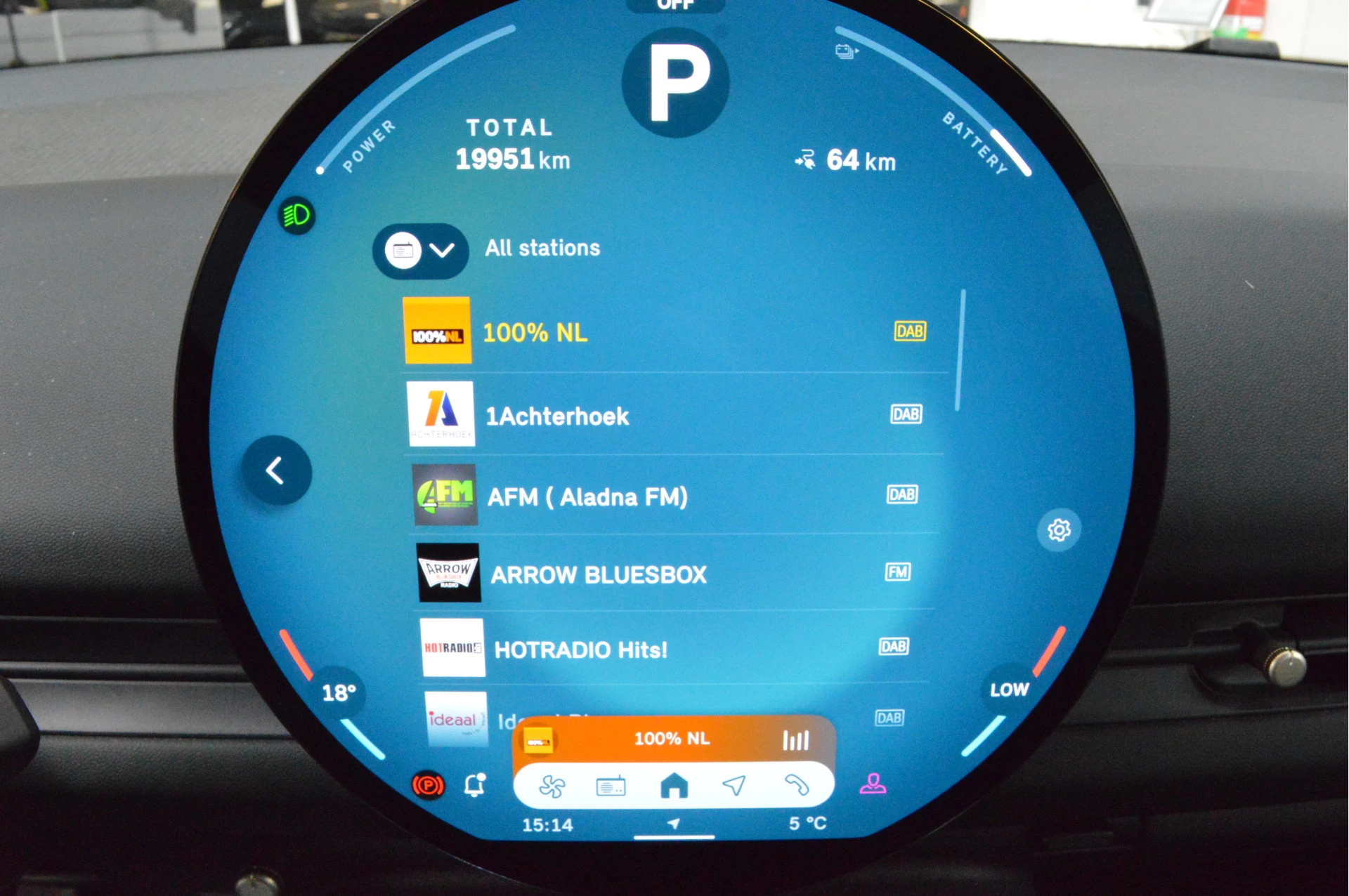 Hoofdafbeelding MINI Aceman