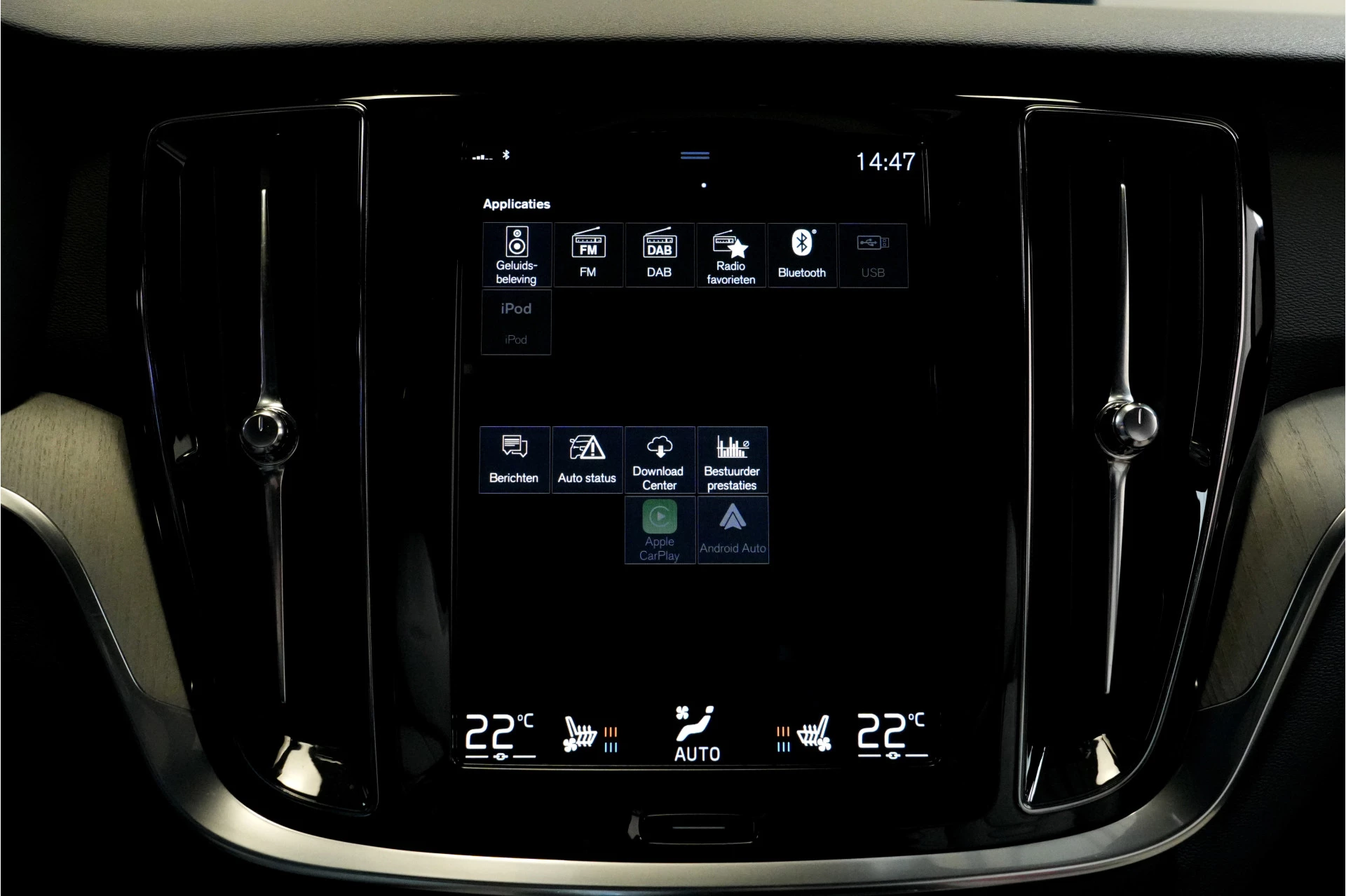 Hoofdafbeelding Volvo S60