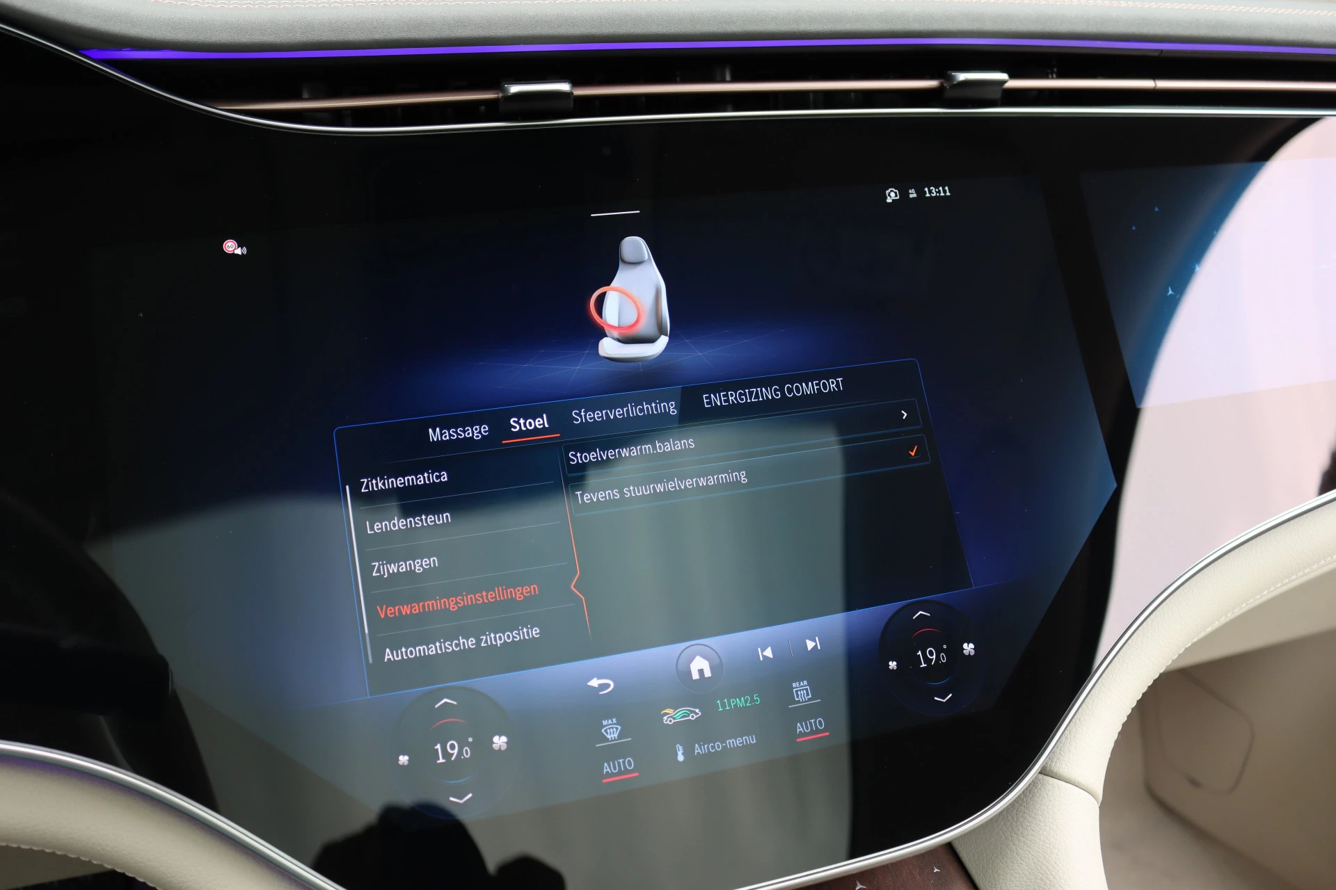 Hoofdafbeelding Mercedes-Benz EQS