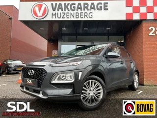 Hyundai Kona 1.0 T-GDI Comfort // NAVI // CAMERA // CLIMA // STOEL & STUURWIELVERWARMING // CRUISE