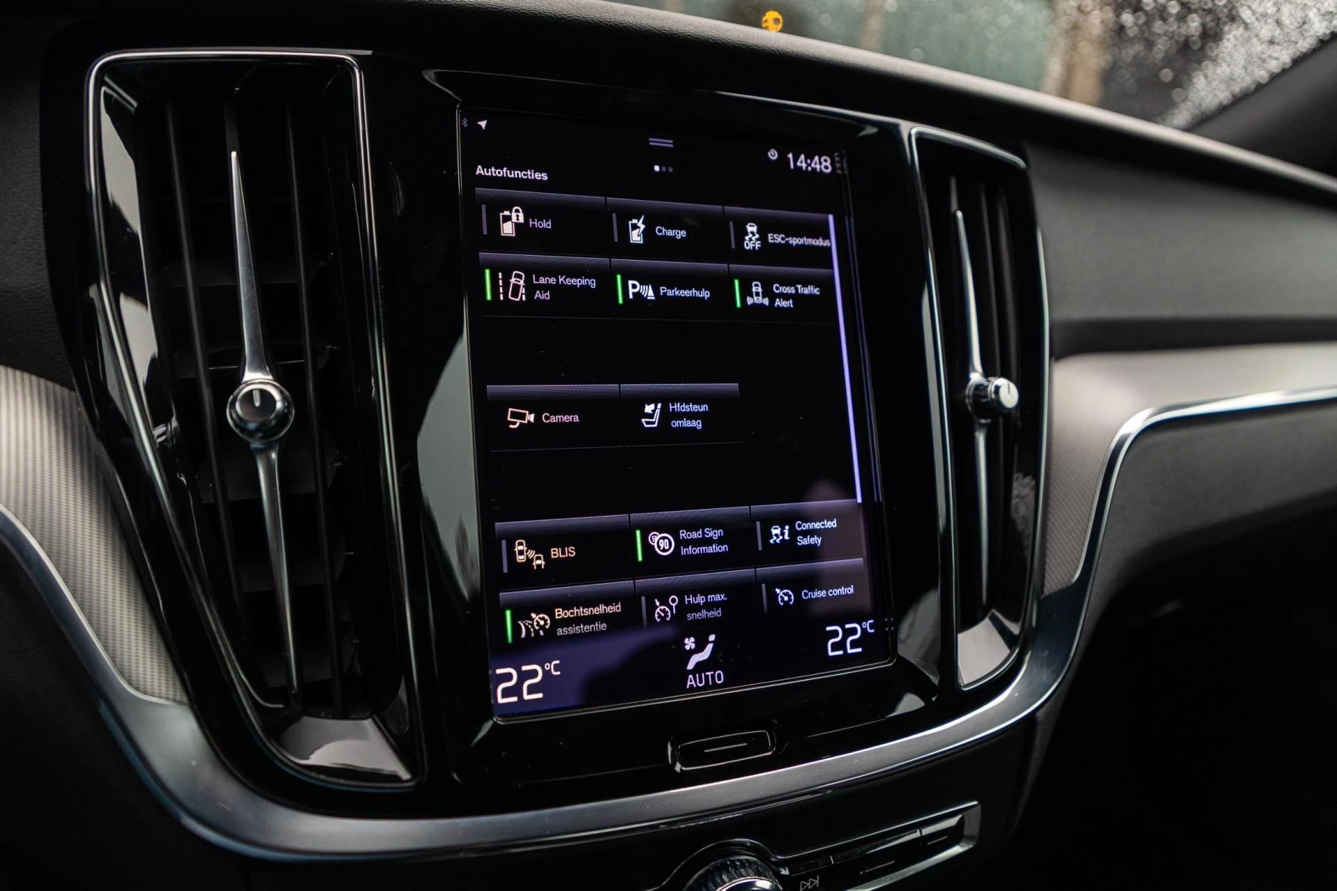 Hoofdafbeelding Volvo S60