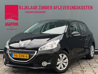 Peugeot 208 BWJ 10-2012 | 1.4 VTi 96PK Active | TREKHAAK | PDC | AIRCO | CRUISE | AUDIO | EL RAMEN |