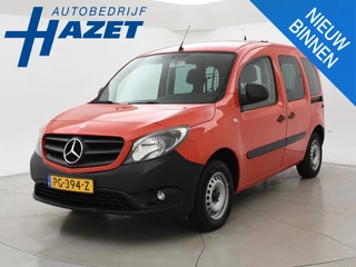 Mercedes-Benz Citan Tourer 111 CDI 5-PERSOONS EURO 6 GEEL KENTEKEN *17.675 KM* + TREKHAAK | NAVIGATIE | DAB