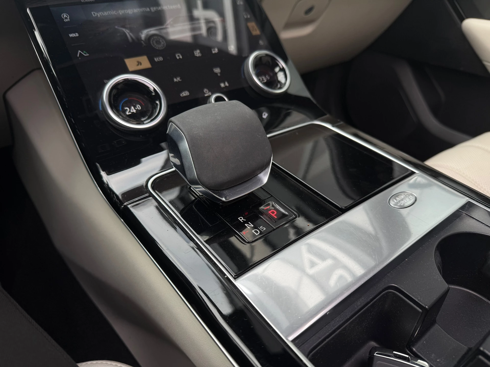 Hoofdafbeelding Land Rover Range Rover Velar