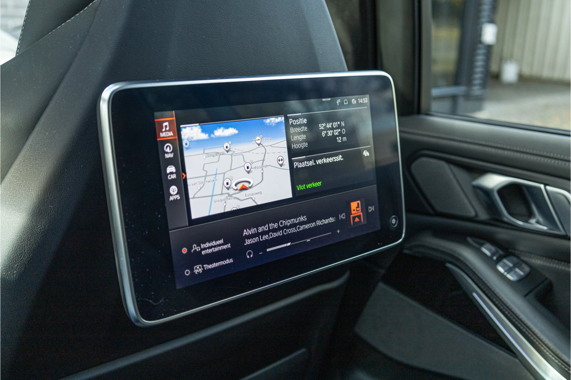 Hoofdafbeelding BMW X7