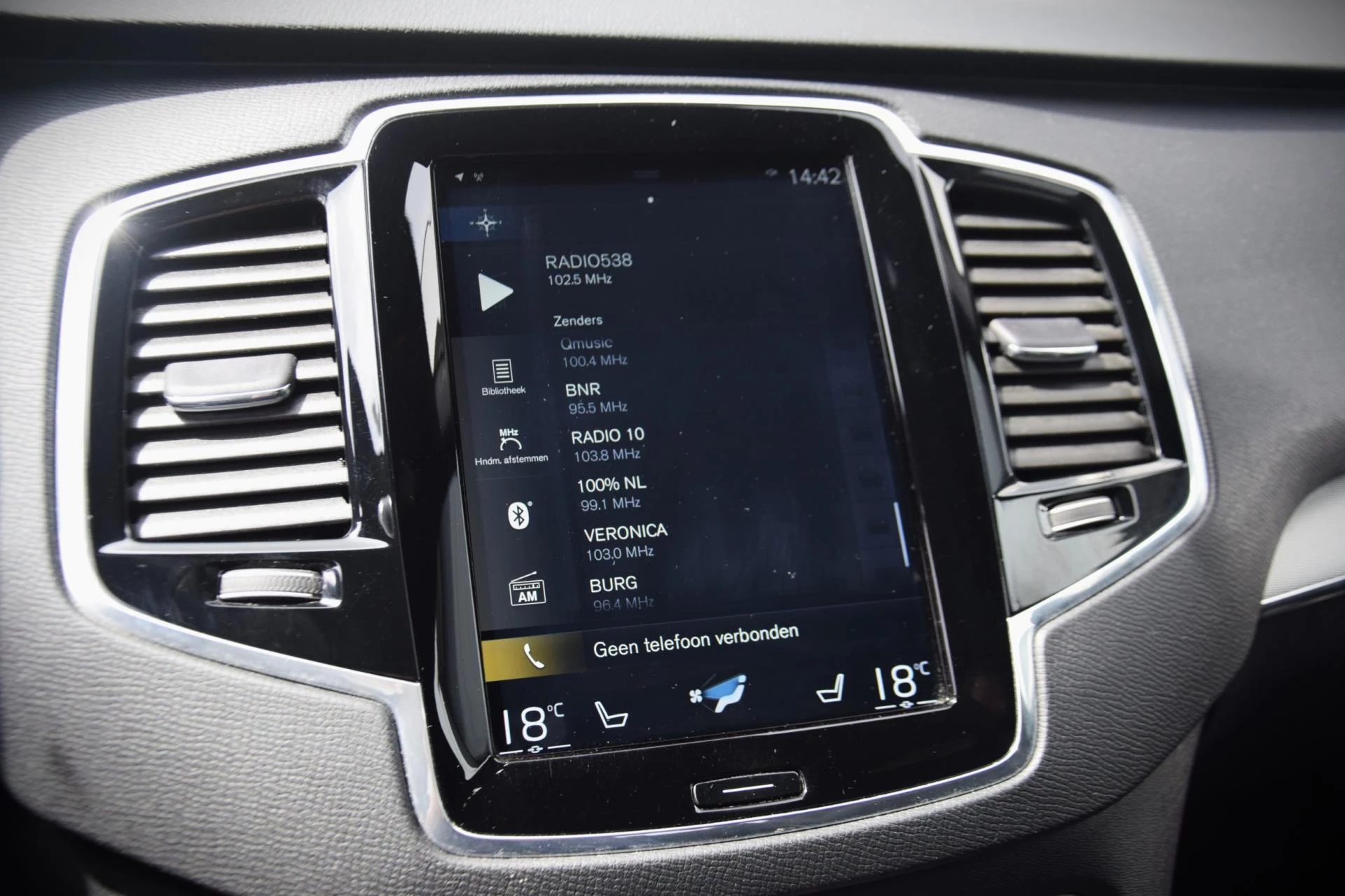 Hoofdafbeelding Volvo XC90