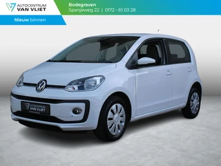 Volkswagen Up! 1.0 | ACHTERUITRIJ CAMERA | STOEL VERWARMING |