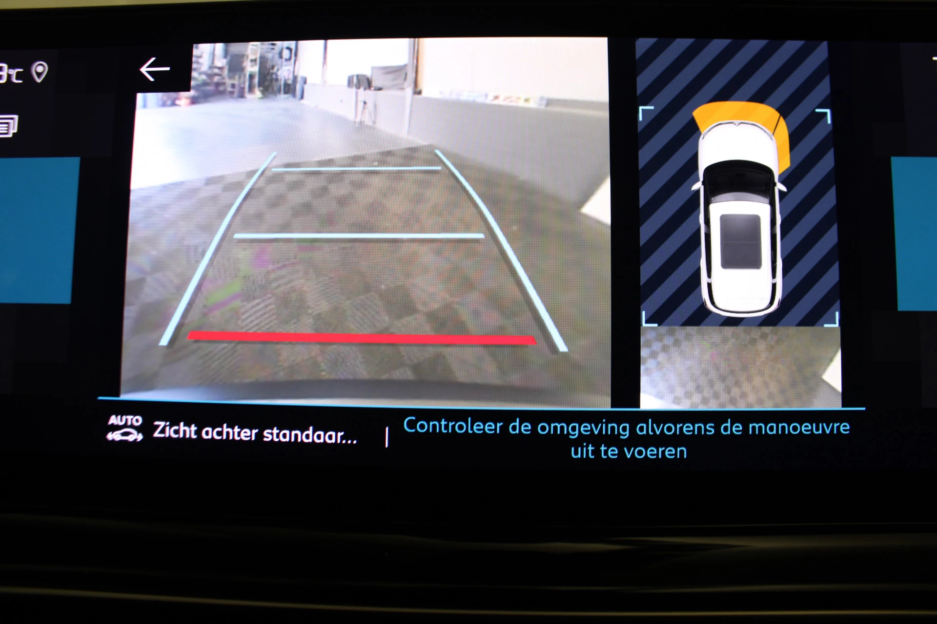 Hoofdafbeelding Citroën C5 Aircross