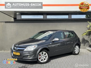 Opel Astra 1.6 Cosmo |Leer |Stoelverwarming |Cruise|Trekhaak