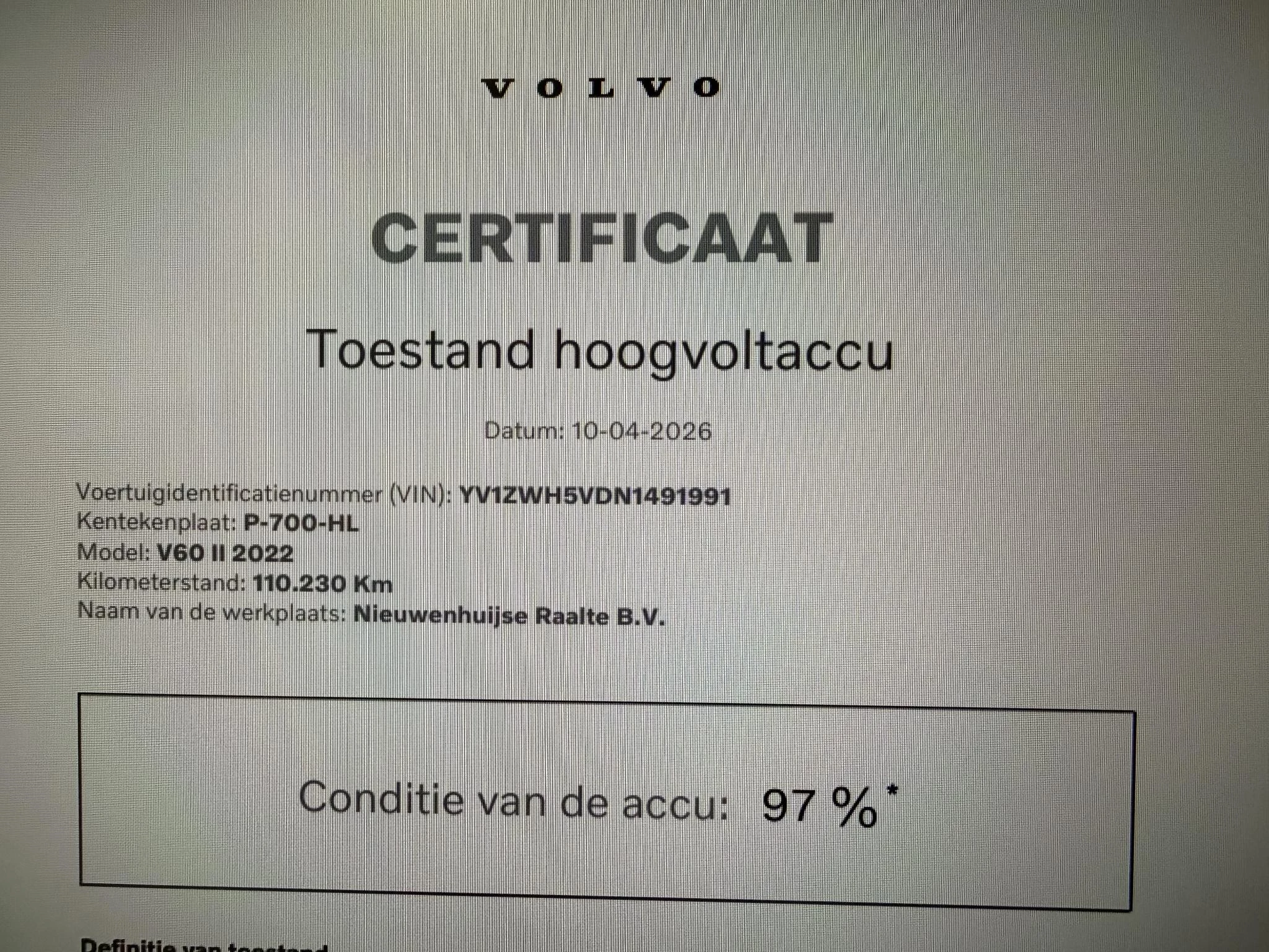 Hoofdafbeelding Volvo V60