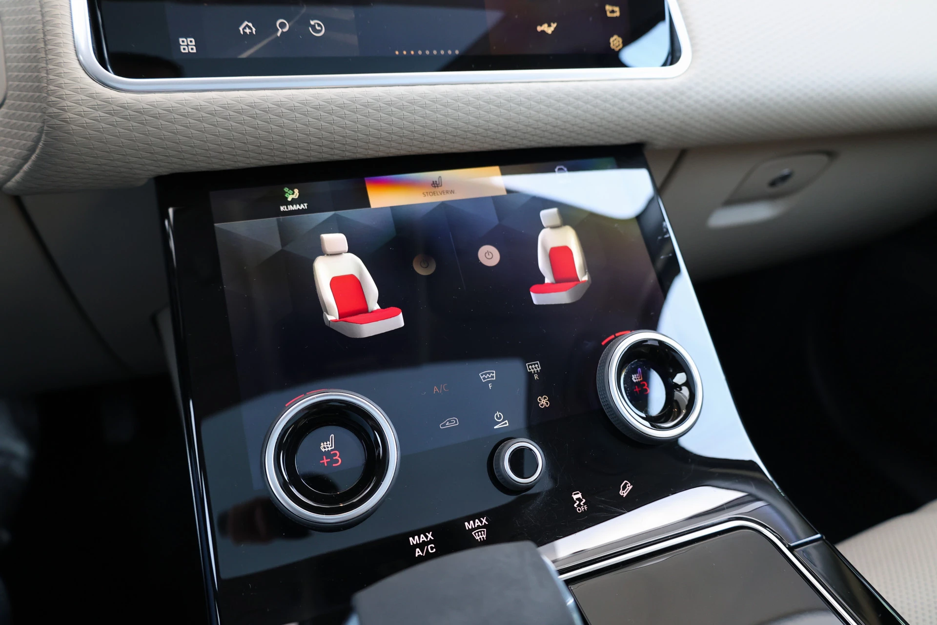 Hoofdafbeelding Land Rover Range Rover Velar