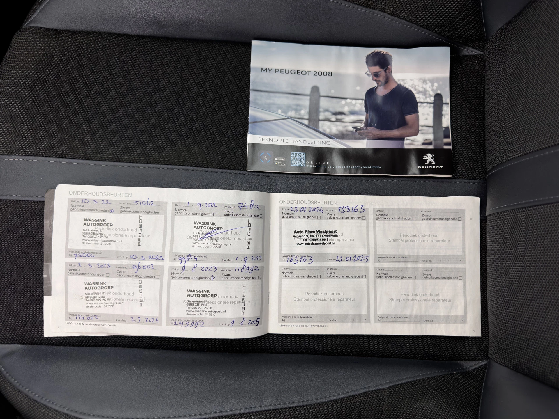 Hoofdafbeelding Peugeot e-2008