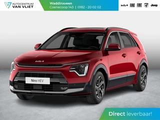 Hoofdafbeelding Kia Niro Kia Niro 1.6 GDi Hybrid DynamicPlusLine ANWB Private Lease v.a. € 484,-| Snelle Levering | LED | Clima | Navi | Carplay | Stoel&Stuur Verwarming | Schuif-/Kanteldak | Head-up display