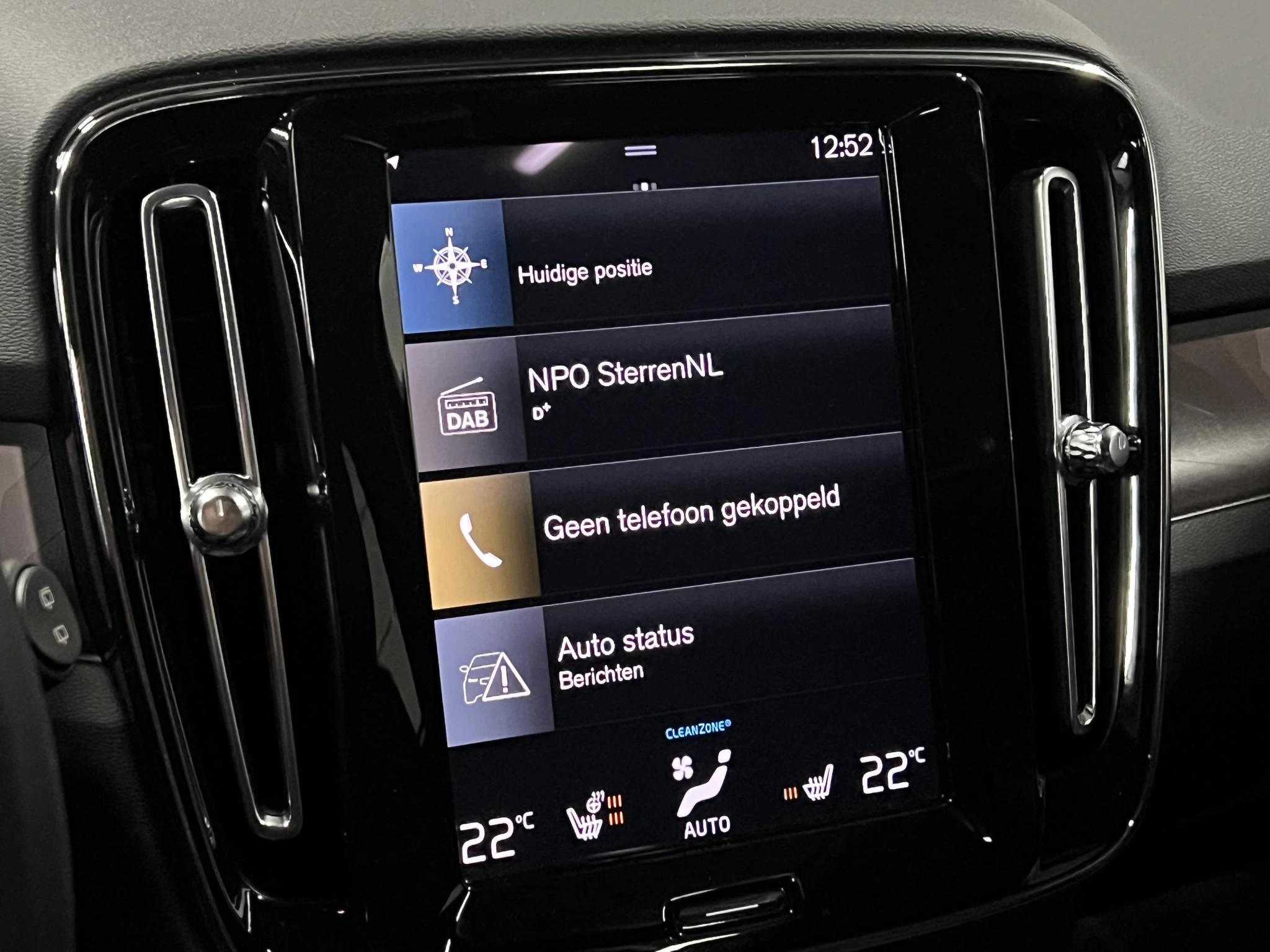 Hoofdafbeelding Volvo XC40