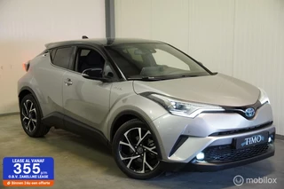 Toyota C-HR 1.8 Hybrid Style Ultimate, 28.885 KM!!
