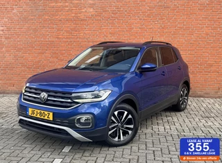 Volkswagen T-Cross Style Business R |CARPLAY|CAMERA|LANE|ACC