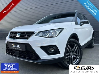Seat Arona 1.5 TSI EVO FR Business Intense CLIMA*HAAK*CARPLA