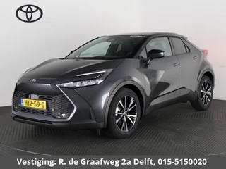 Toyota C-HR 1.8 Hybrid 140 Dynamic Bi-Tone | Stuur- & Stoelverwarming | Parkeersensoren | Apple Carplay & Android Auto |