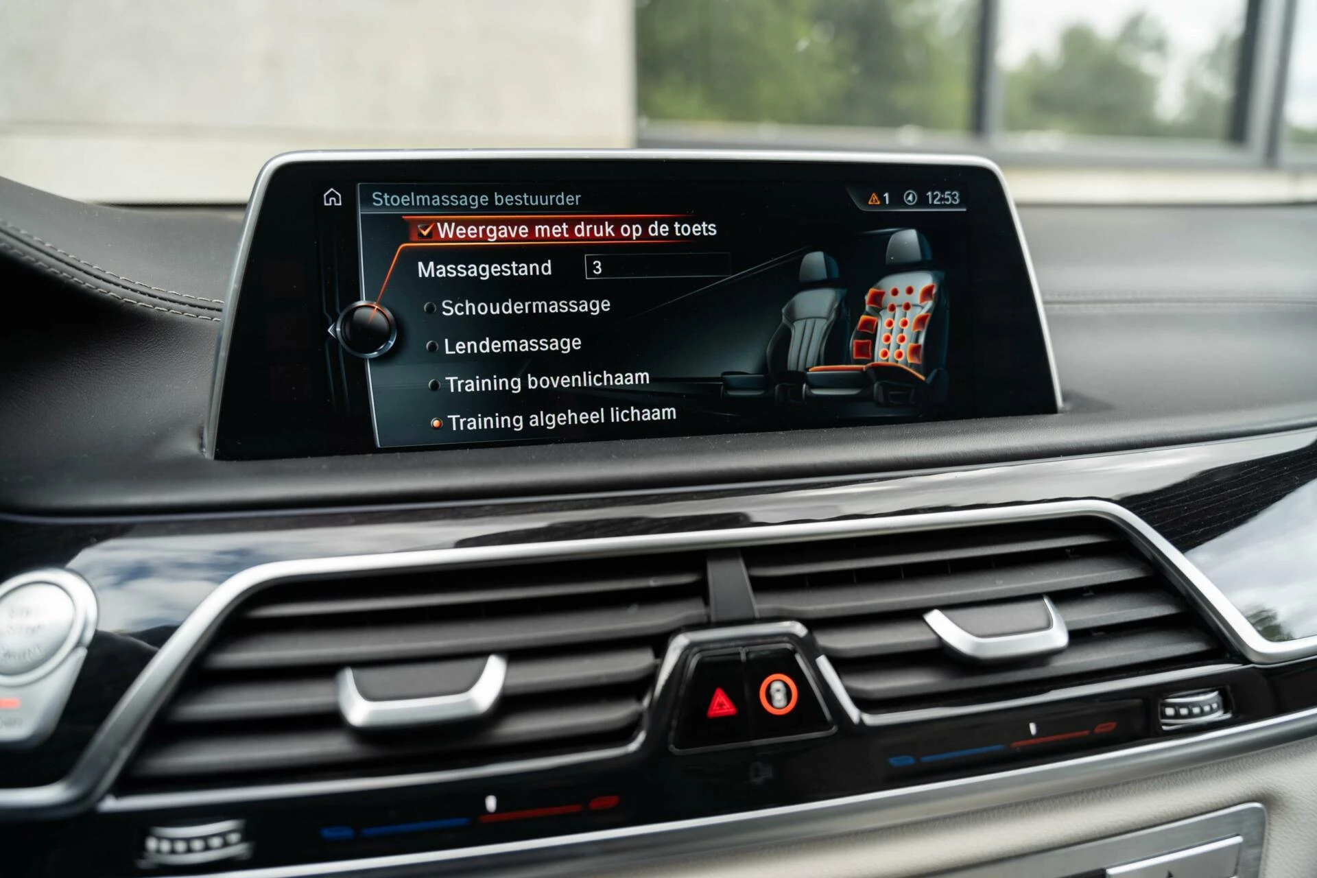 Hoofdafbeelding BMW 7 Serie