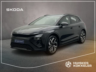 Škoda Elroq