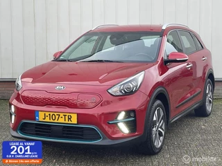 Kia e-Niro DynamicLine 64 kWh | 92% SOH | € 12400. EX BTW | 1e eig | dealer onderhouden | Carplay | Camera | Stoelverw | Half leer |