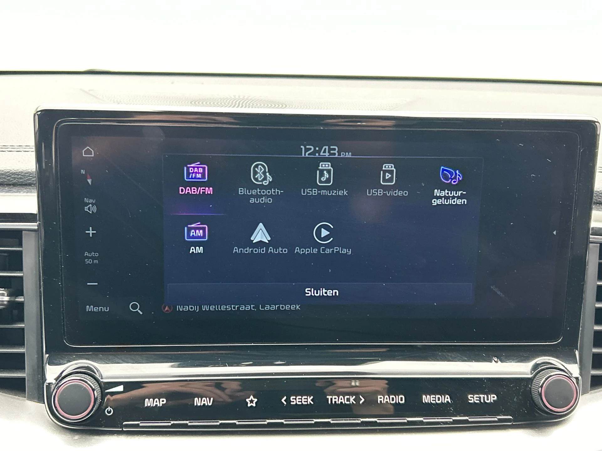Hoofdafbeelding Kia Ceed Sportswagon