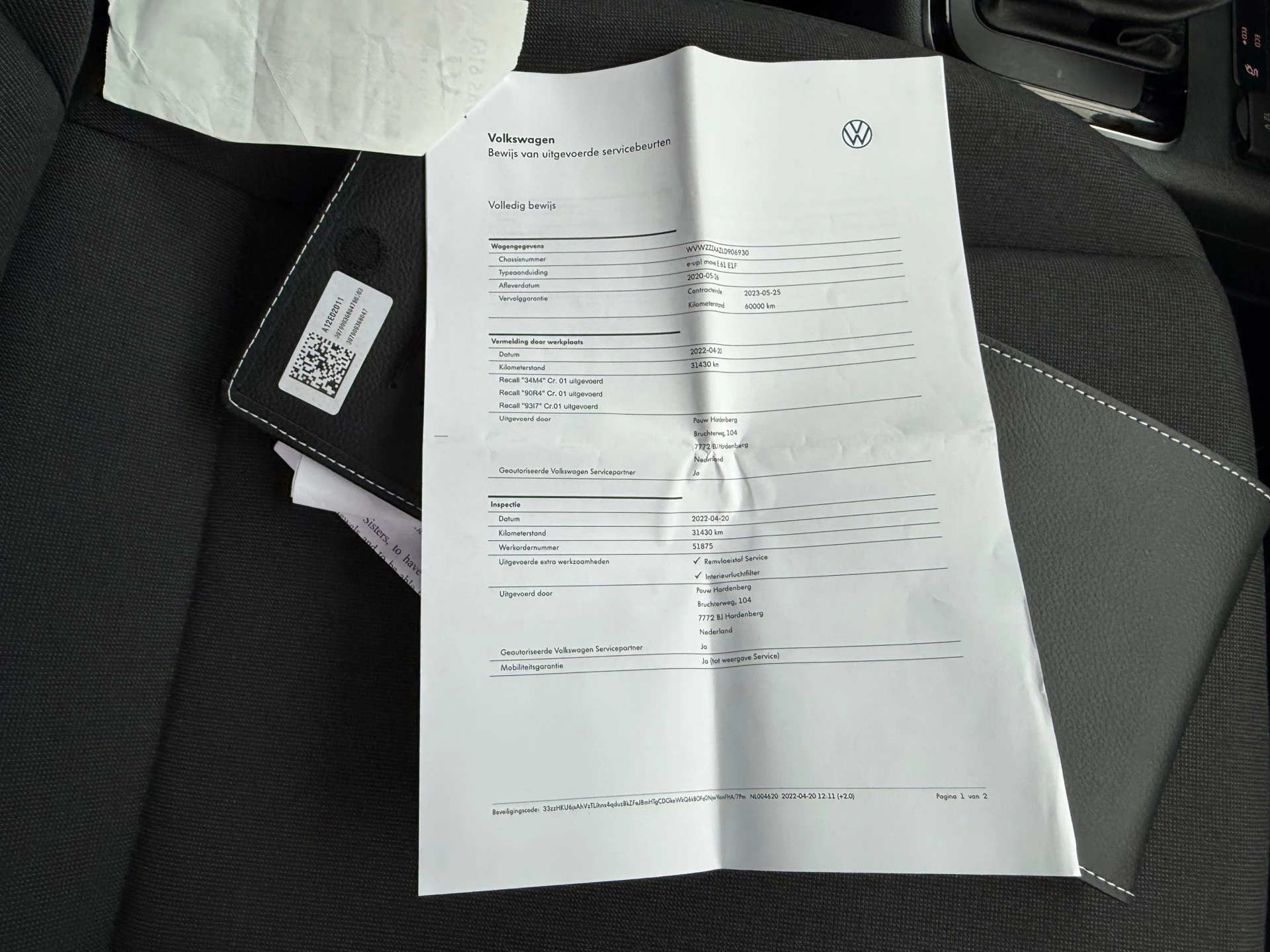 Hoofdafbeelding Volkswagen e-up!