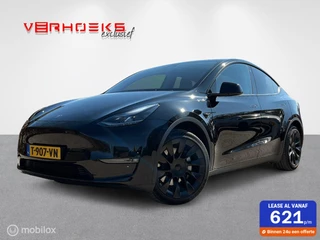 Tesla Model Y Long Range Dual Motor