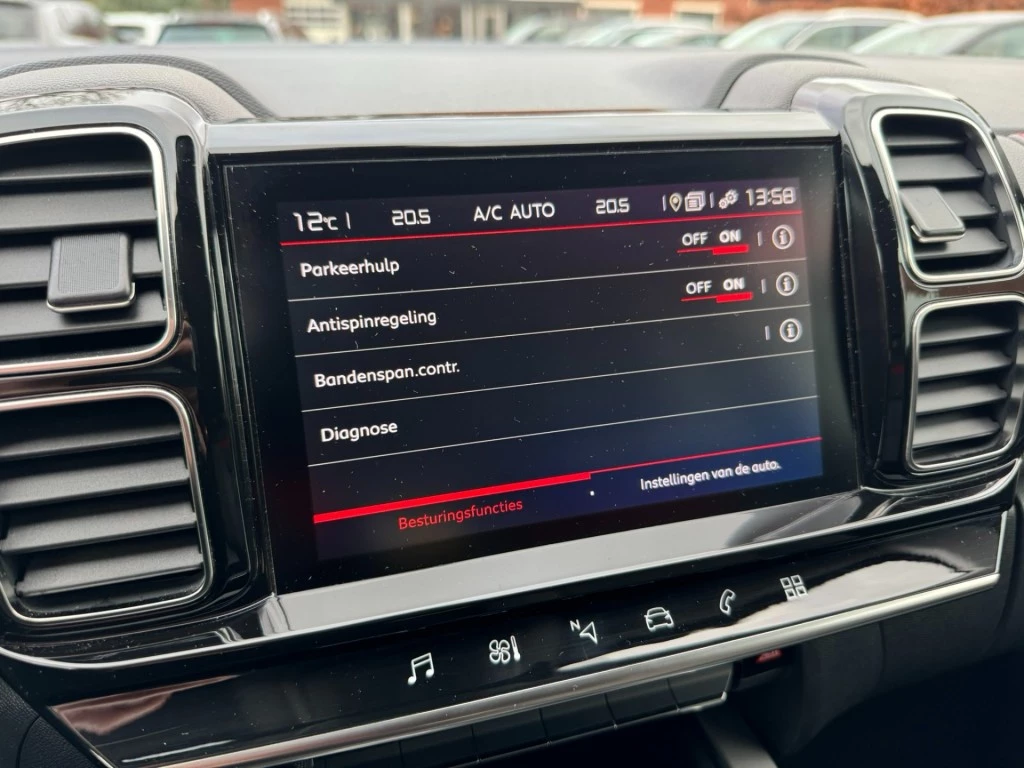 Hoofdafbeelding Citroën C5 Aircross