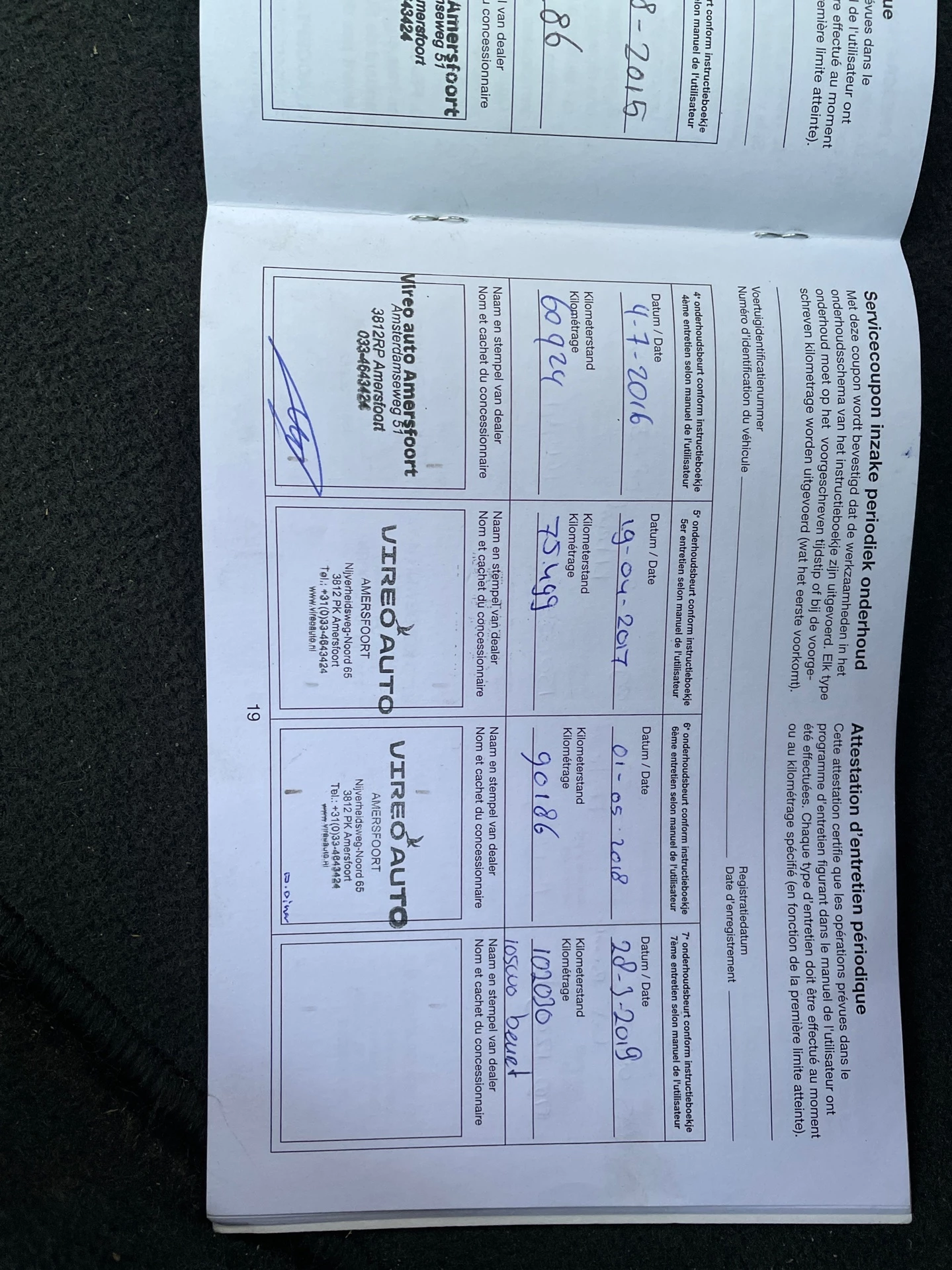 Hoofdafbeelding Subaru XV