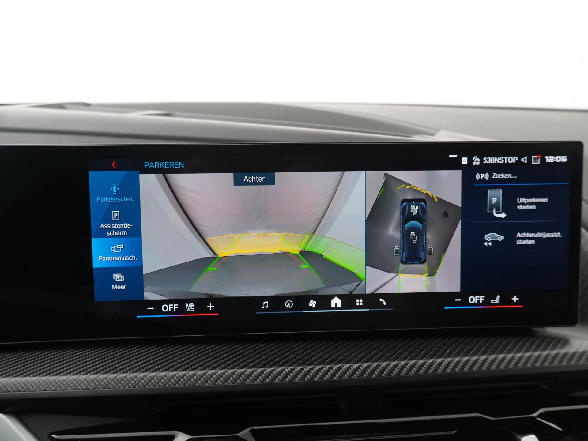 Hoofdafbeelding BMW XM
