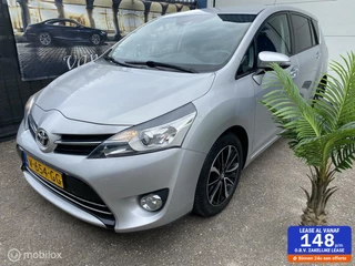 Hoofdafbeelding Toyota Verso Toyota Verso VAN 1.6 D-4D GRIJSKENTEKEN VAN AIRCO NAVI CAMERA
