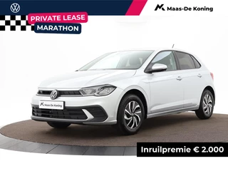 Volkswagen Polo Life Edition 1.0 TSI 95 pk 5 versn. Hand · Airconditioning automatisch, 2-zone (climatronic) · Velgen 'essex', 15 inch lichtmetaal ·