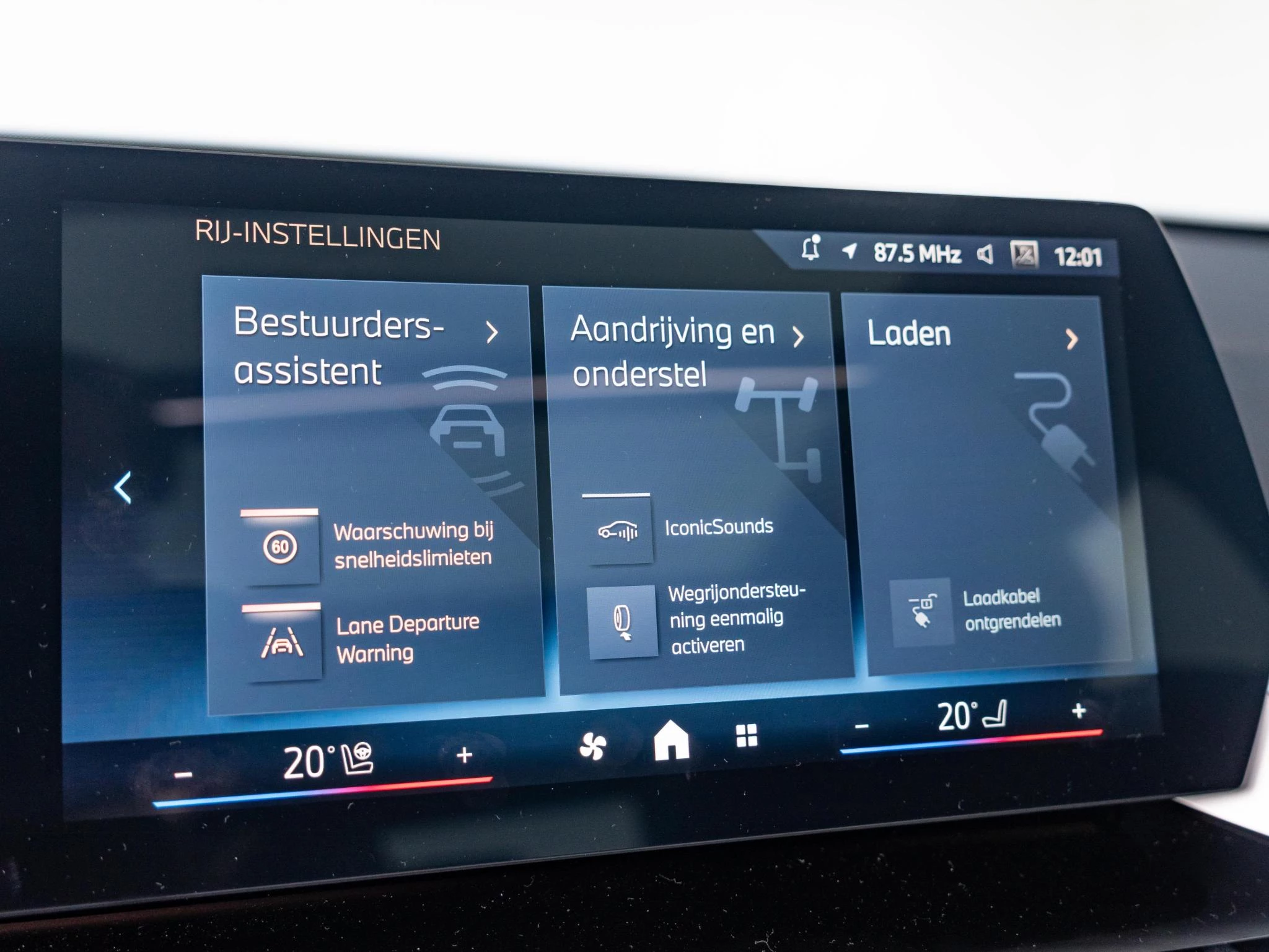 Hoofdafbeelding BMW iX1