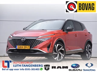 Nissan QASHQAI 1.5 e-Power Tekna Plus | Trekhaak |