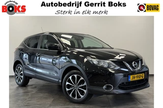 Nissan QASHQAI 1.2 N-Connecta 360 Camera Climate Control Navi Keyless Go