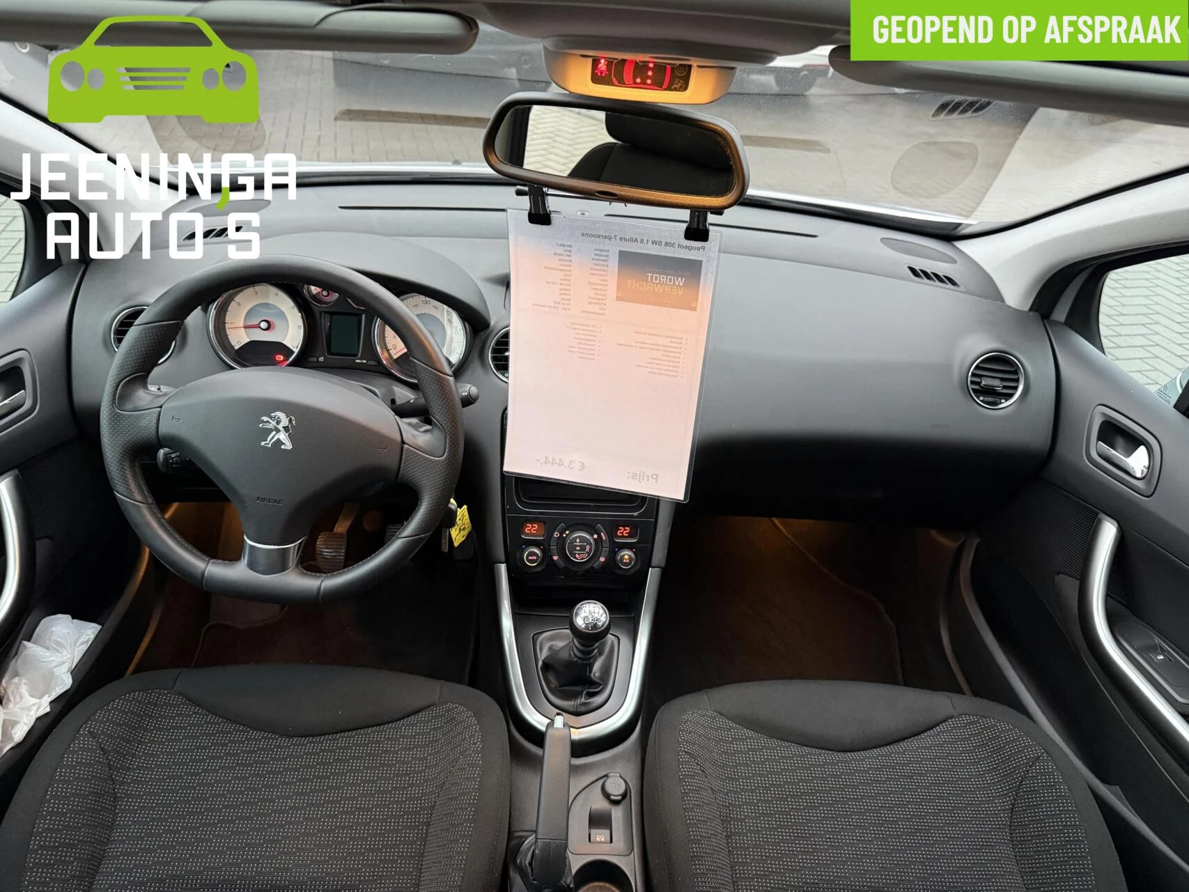 Hoofdafbeelding Peugeot 308